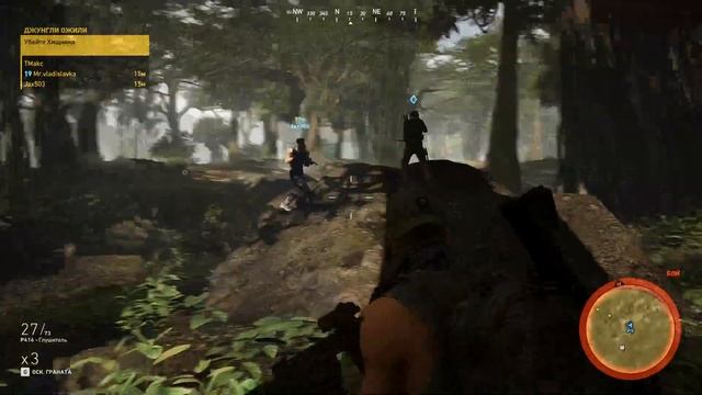 Джунгли ожили Predator / Tom Clancy's Ghost Recon: Wildlands смотреть онлайн