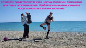 Люди предпочитают, чтобы все делалось как у смелых обыкновенных людей, но мы хотим больших успехов.