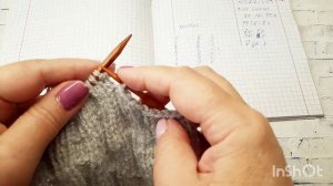 Убавки по горловине и скос плеча.