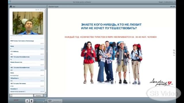 ►London Priority Club. Презентация возможностей. 16.02.2015. смотреть онлайн