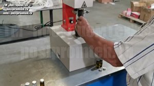 Вальцеватель пенициллиновых флаконов. Укупорочное оборудование. Закатка крышек. Закручивание крышек.