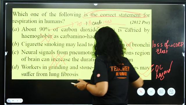 FULL SYLLABUS MOCK TEST! NEET 2023 смотреть онлайн