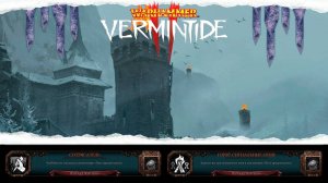 10 Сосулек и 3 Сигнальных огня на карте Путь Предательства в игре ► : Warhammer: Vermintide 2