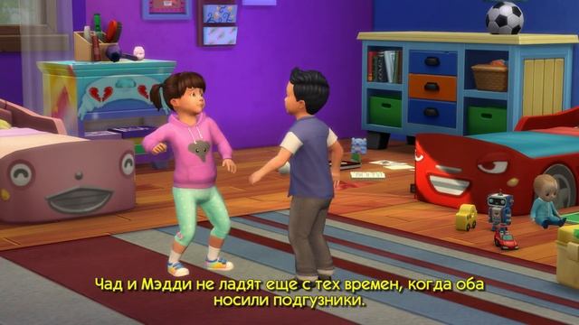 Официальный трейлер игрового процесса «The Sims 4 Родители» смотреть онлайн