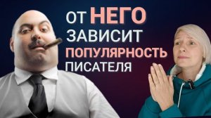 Продавайте книги правильно