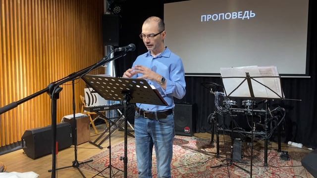 Молитва о силе (Эф. 3:14–21) Богослужение ЕРПЦ смотреть онлайн