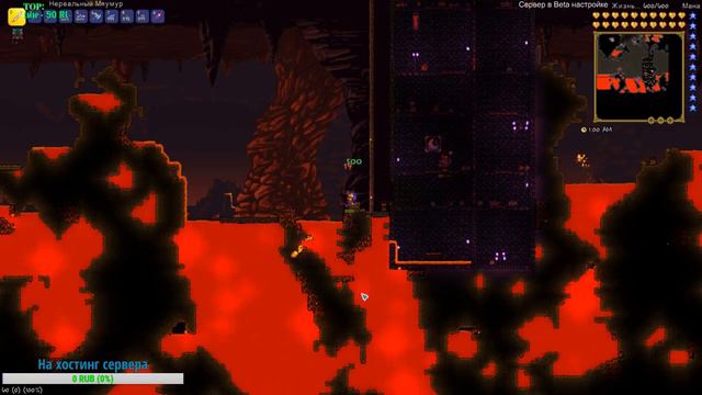 Terraria сервер 720p 60 fps (Спаун построен!, No game) смотреть онлайн