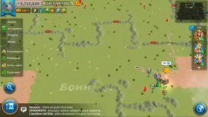 БЫСТРОЕ РАЗВИТИЕ | Rise Of Kingdoms