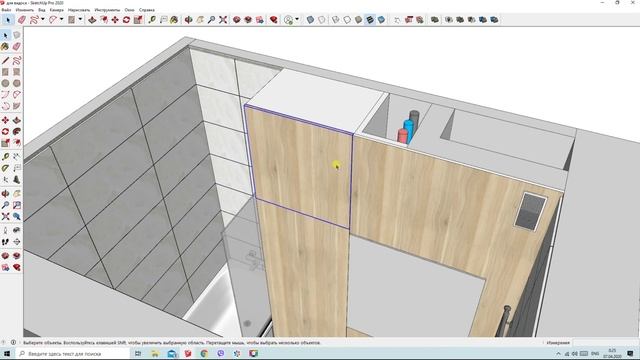 Динамические компоненты в SketchUp