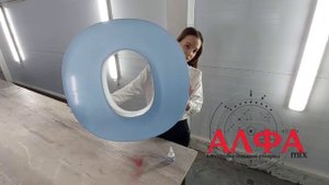 Световая вывеска из объемных букв. Сборка вывески. Заказать вывеску.