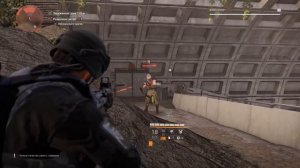 The Division 2 Экзотика "Трещотка" Как сделать?\Основные + её