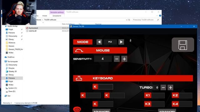 Jak podłączyć KLAWIATURĘ i MYSZKĘ do PS4 / PS3 / Xbox One смотреть онлайн