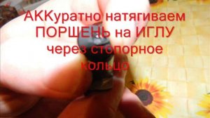 Стечкин АПС,ТТ.Переделка(NBB)на BlowBack Блоубэк.Gletcher APS;TT.