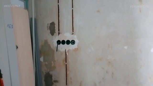 Замена электропроводки в квартире старого фонда  Необычный электромонтаж