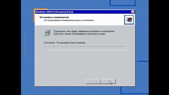 Старый компьютер: 486DX - пытаемся заставить работать на 160 МГц смотреть онлайн
