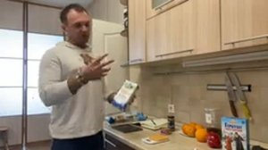Как взвешивать продукты