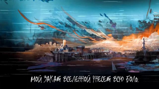 Дерти Вхите Хаир - Песня о.. (Типа лирикс видео) смотреть онлайн