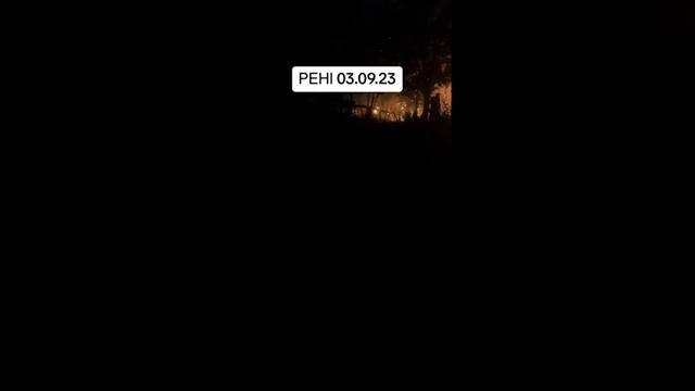 Удар Геранью по Одессе.