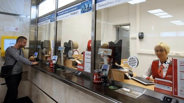 Вся правда о работе кассиром в Московском метрополитене смотреть онлайн