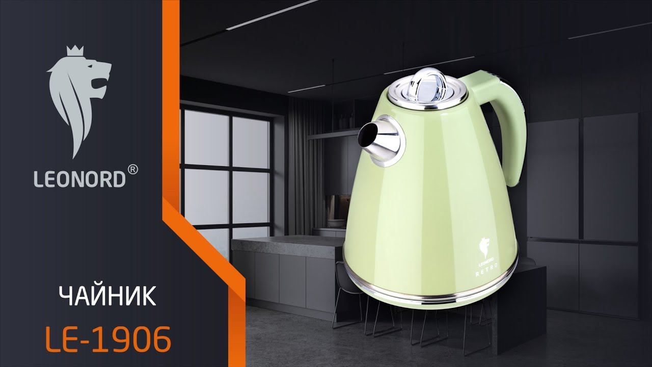 Чайник электрический Leonord LE- 1906/2 RETRO смотреть онлайн