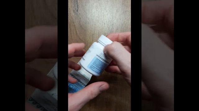 Танаксол Форте МИР АРГО смотреть онлайн