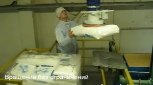 Вакуумный подъёмник JumboErgo для мешков ФАМ-Роботикс