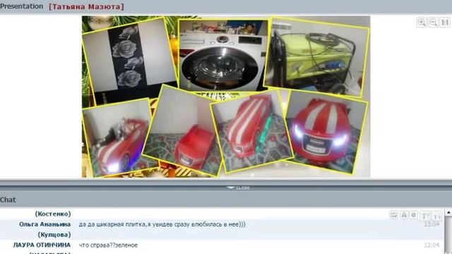 Татьяна Мазюта 2014 12 24 Гос служащая открыла ИП 1 смотреть онлайн