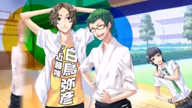 Starry☆Sky～in Summer～Portable OP смотреть онлайн