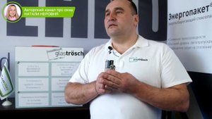 Пластиковая дистанционная рамка внутри стеклопакета. ЗАЧЕМ ОНА? ПОЧЕМУ ТАК ДОРОГО?