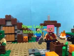 LEGO Minecraft Новинки 2023!!!