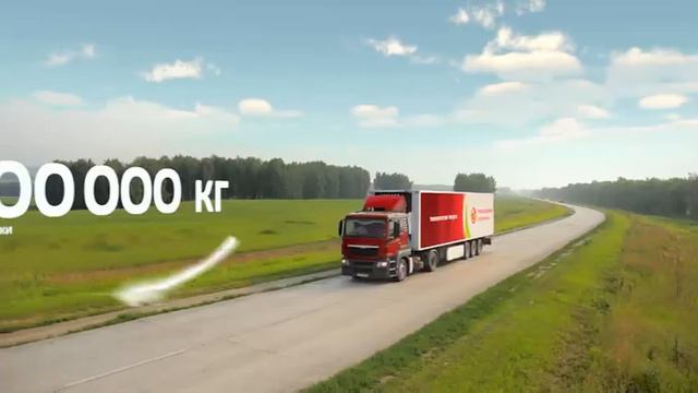 "От поля до полки" - гарантия качества от "Новосибирской птицефабрики" смотреть онлайн