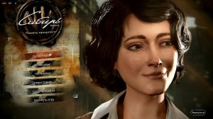 Syberia The World Before ► СТРИМ ► #3