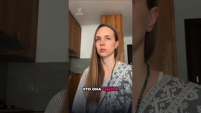 Энергетические практики: Как они изменит вашу жизнь