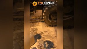 Ремонт КПП/Гидронасоса экскаватора Hyundai R170W 7