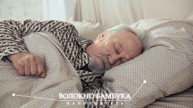 Арт Постель - мягкие аксессуары смотреть онлайн