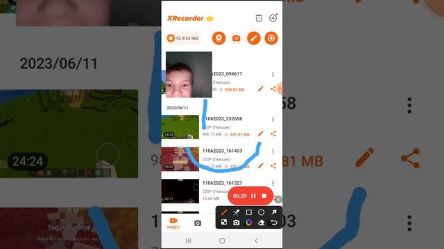 полезное приложение и полезные в нём функции для видео смотреть онлайн