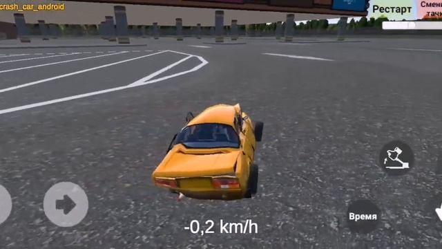 Краш-тест автомобилей! новое обновление бимка смотреть онлайн