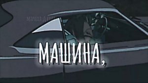 AMV - АРИЯ РАССКАЗЧИКА - ДАЙТЕ ТАНК / ПИРАТЫ ЧЁРНОЙ ЛАГУНЫ