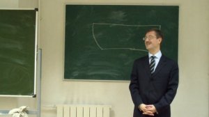 Понятие «международное морское право»