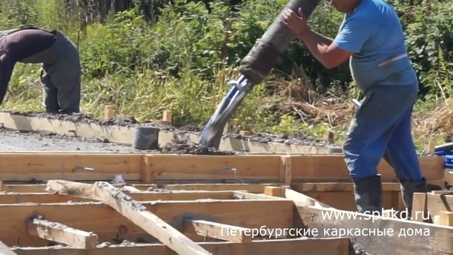 Фундамент монолитная плита. Заливка бетоном. смотреть онлайн