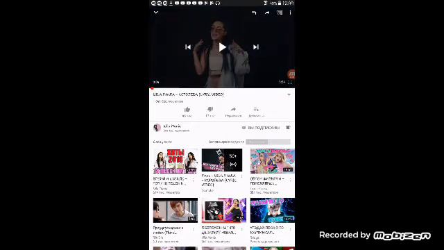 А как скачать ведос с ютуб один клик и все смотреть онлайн