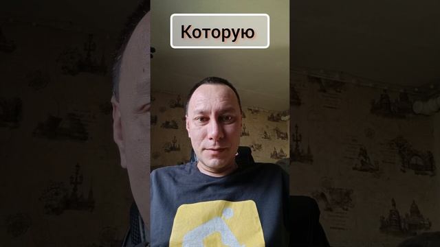 #взяточники