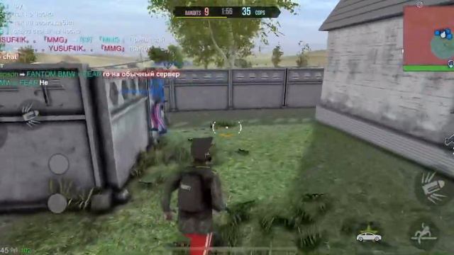 Онлайн режим мадаут 2 онлайн режим копы против бандитов увидел мечей ￼￼￼￼￼ смотреть онлайн