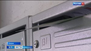 Сотрудники компании «Энергосбыт Волга» провели рейд в квартирах должников в Покрове