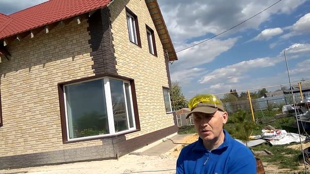 цокольный сайдинг смотреть онлайн