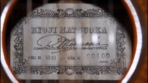 Classical guitar Ryoji Matsuoka M40 1984 Japan