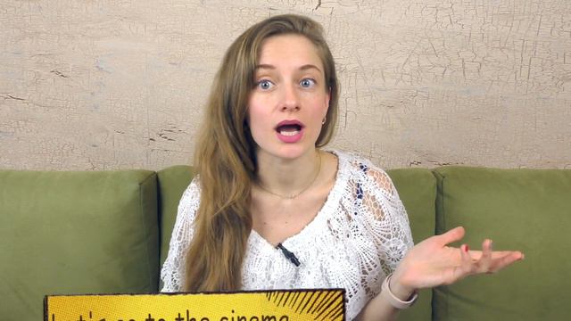 Глагол LET. Let`s do something! Как предложить что-то в английском языке.