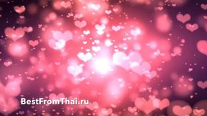 "Раскрытие сердца" Авторская медитация  Алики Юрченко