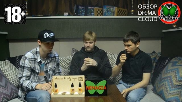 Обзор на жидкость Dr. MaCloud | NEMAGIA Lounge смотреть онлайн