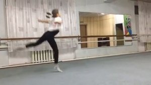 Танец Контемп